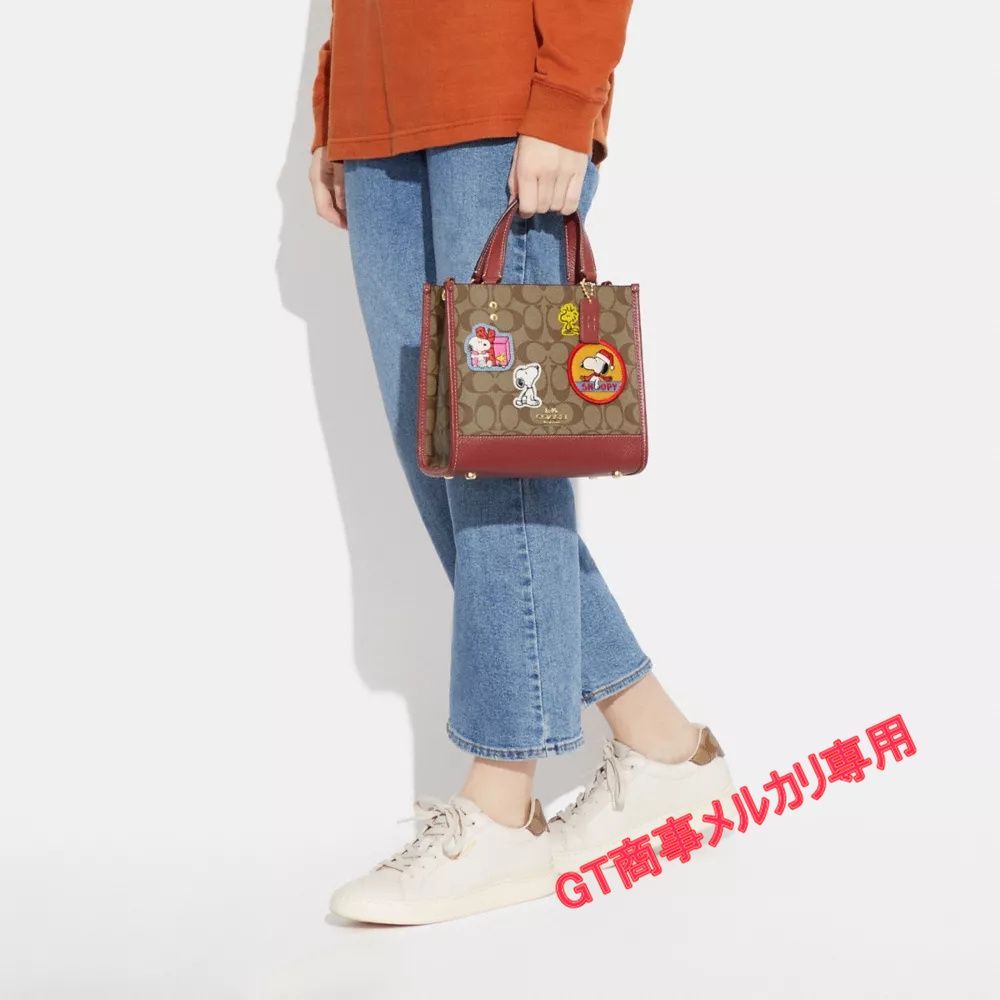 コーチアウトレット】COACHバッグ CE851 スヌーピー ピーナッツ コラボ 