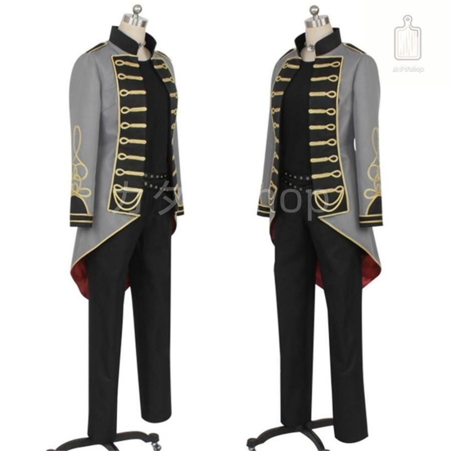 あいもの じゅうし