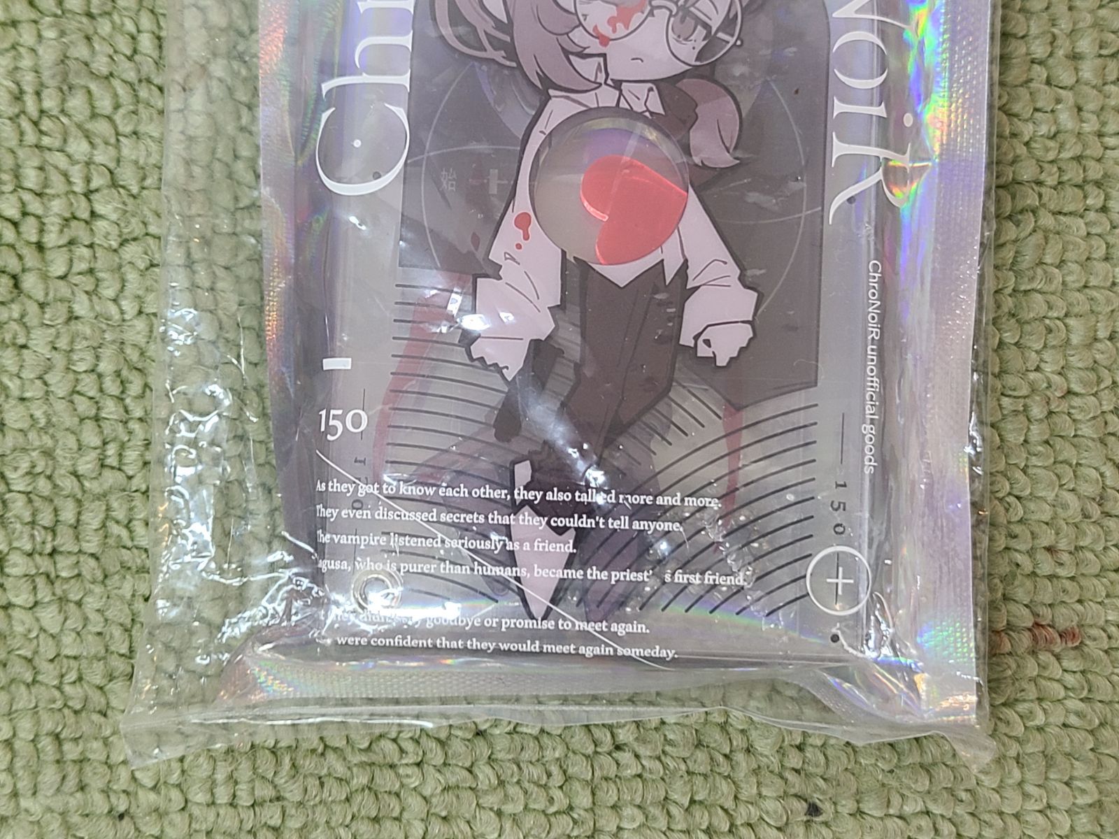 【未開封】ChroNoiR シャカシャカアクリルキーホルダー ChroNoiR シャカシャカアクリルキーホルダー