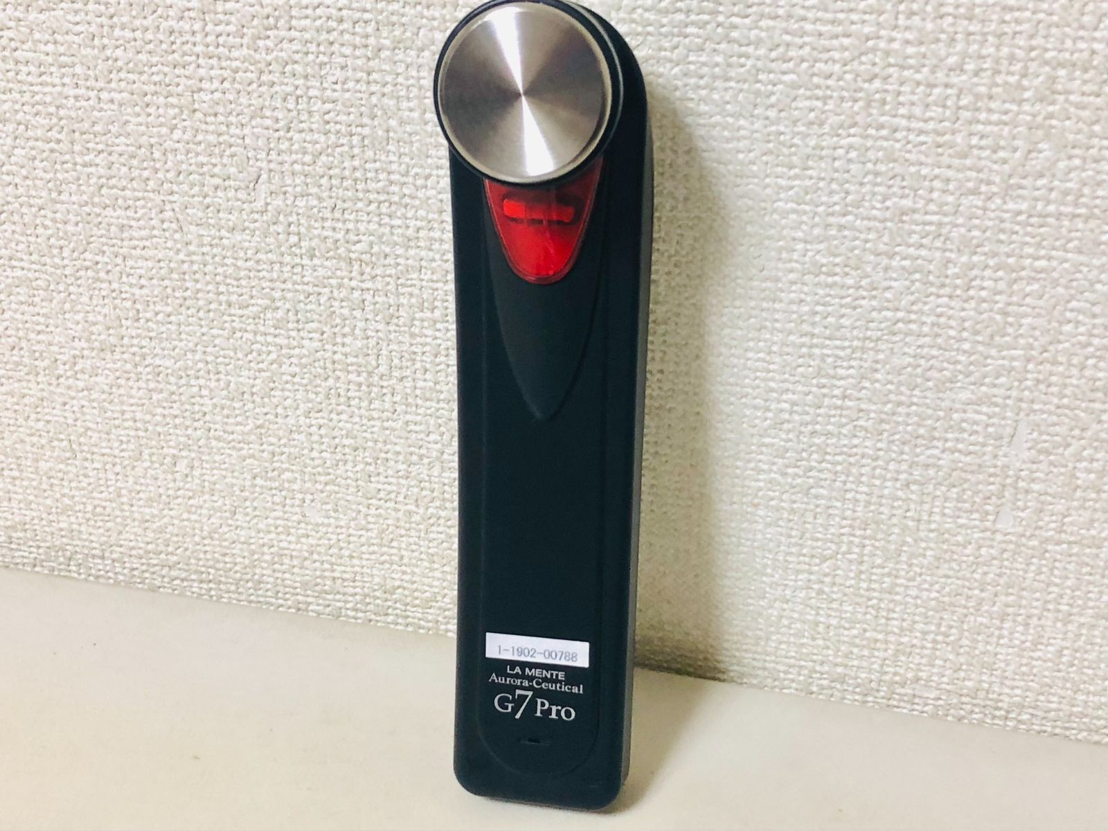 新品】ラメンテ オーロラシューティカル G7 Pro【美顔器