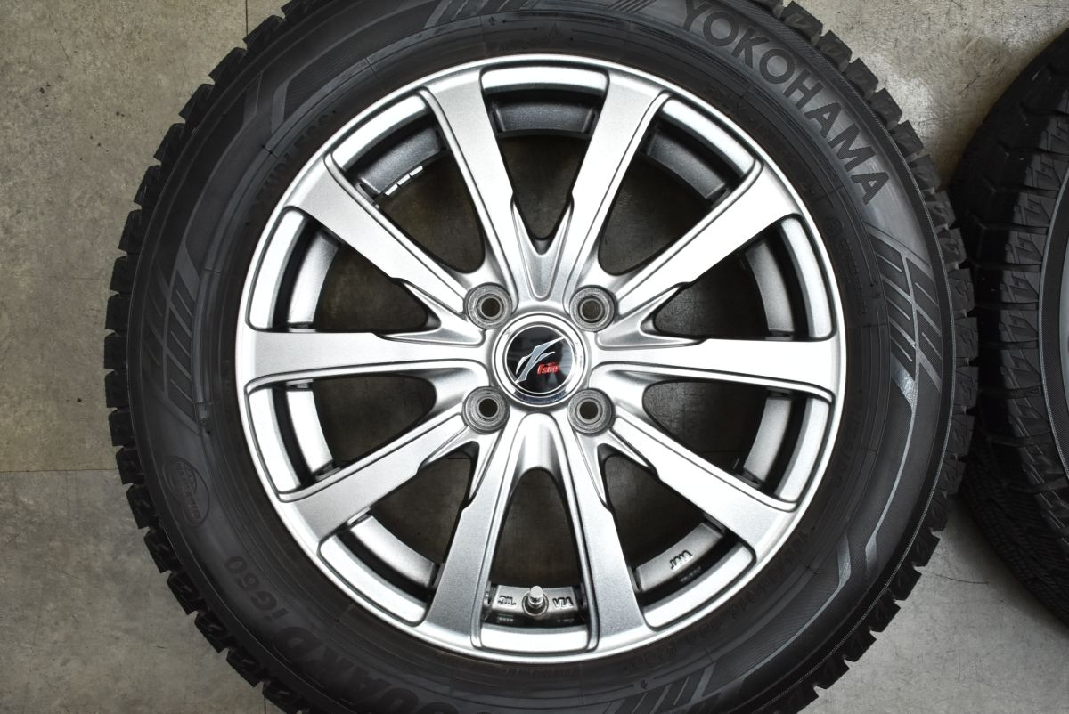 ヨコハマ アイスガード