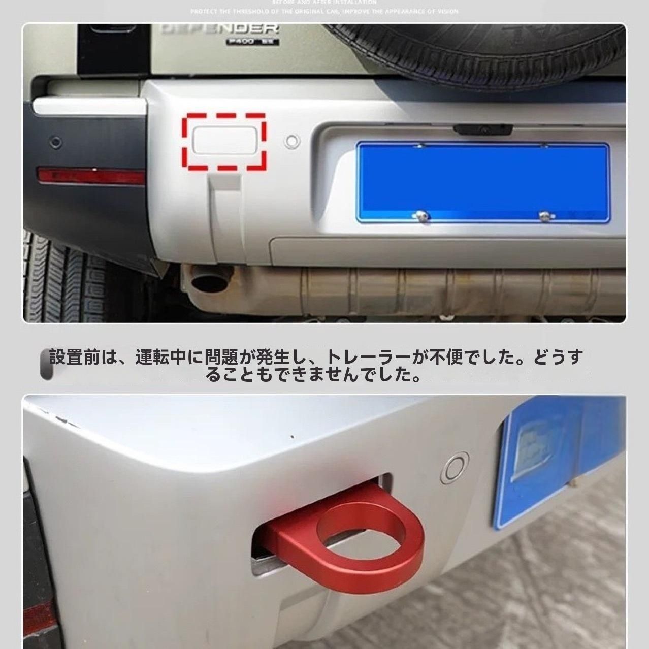 送料無料】ランドローバー 新型ディフェンダー 90 110 130 対応