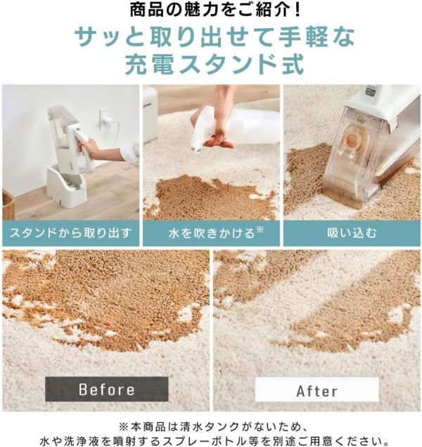 グレー ホワイト
