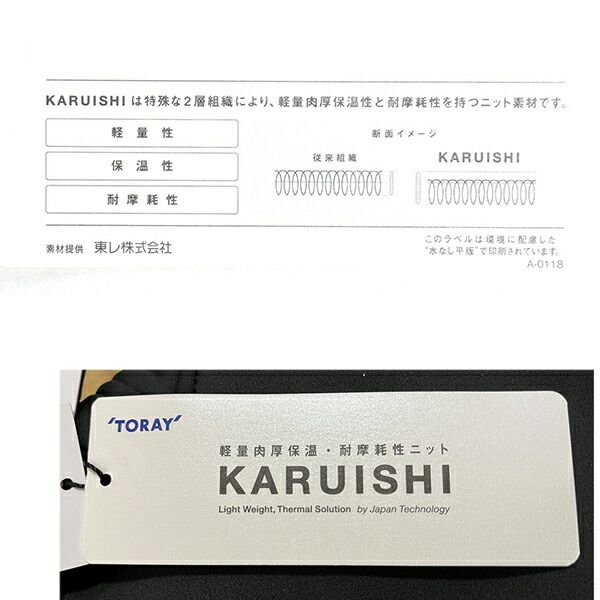 アドミラルゴルフ