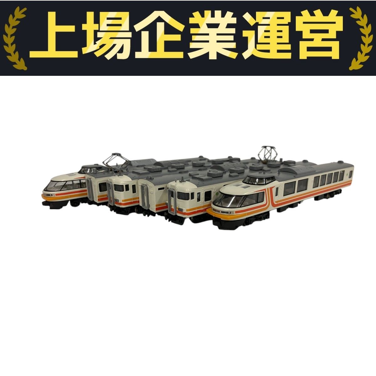 KATO 10-158 JR東日本 パノラマエクスプレス 鉄道模型 Nゲージ B10164051