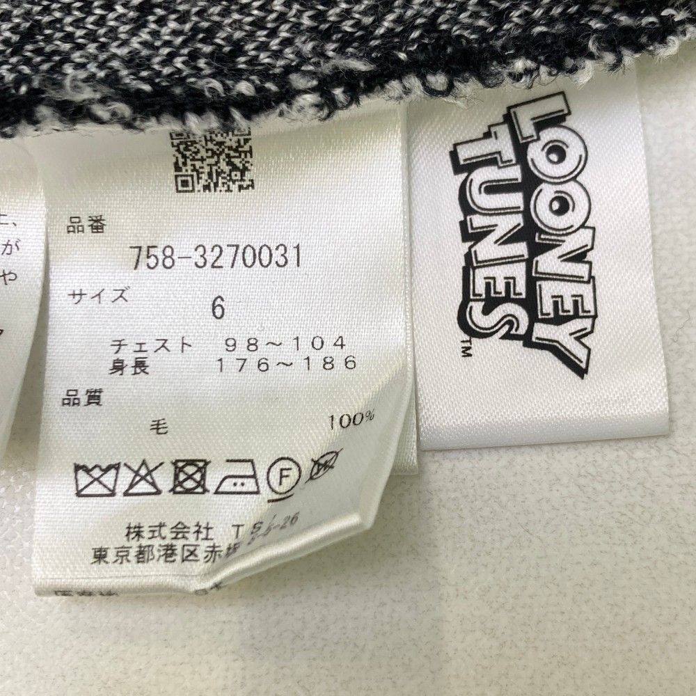 サイズ