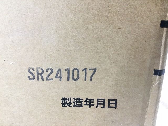三菱電機 バス乾燥