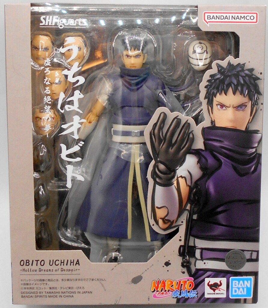 BANDAINAMCO/BANDAISPIRITS S.H.Figuarts NARUTO -ナルト- 疾風伝 うちはオビト -虚ろなる絶望の夢-