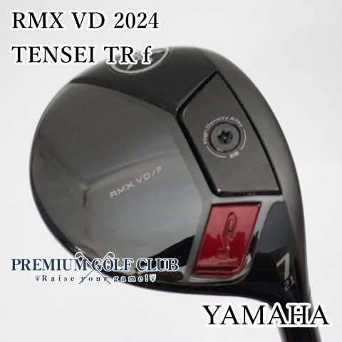 ゴルフクラブ ヤマハ RMX フェアウェイウッド 3W スプーン フレックスS