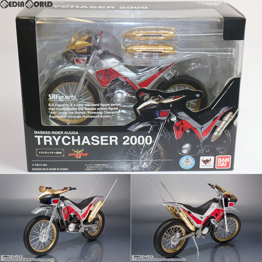 Amazon.com: Bandai Tamashii Nations Trychaser 2000 