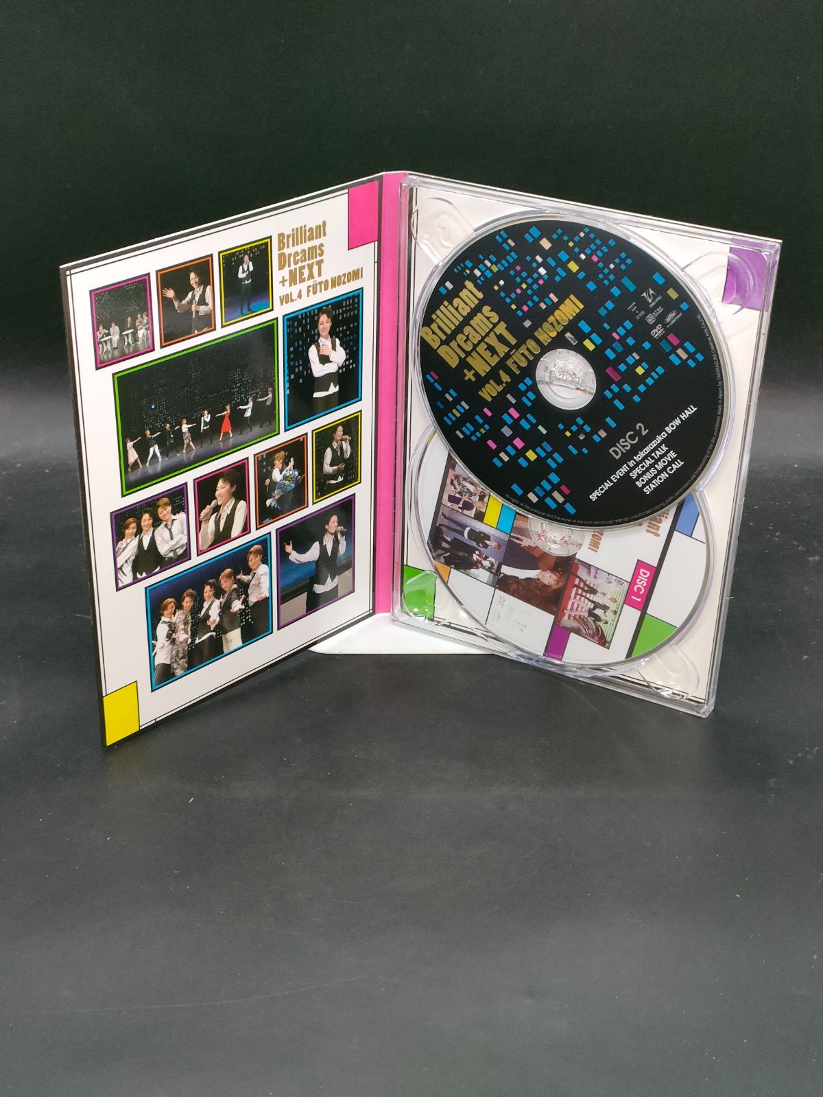 Brilliant Dreams+NEXT VOL.4 望海風斗 DVD Brilliant Dreams+NEXT VOL 4