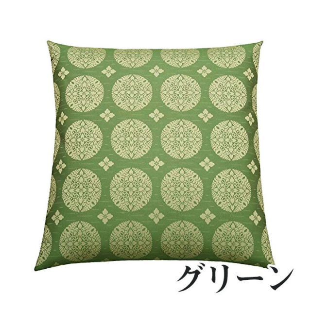 新ブランドも続々入荷中。 座布団カバー 45角 45×45 和柄 和室 甲州織り 国産 寿光紬 丸の四花 12枚セット 0358 【現品限り一斉値下げ】