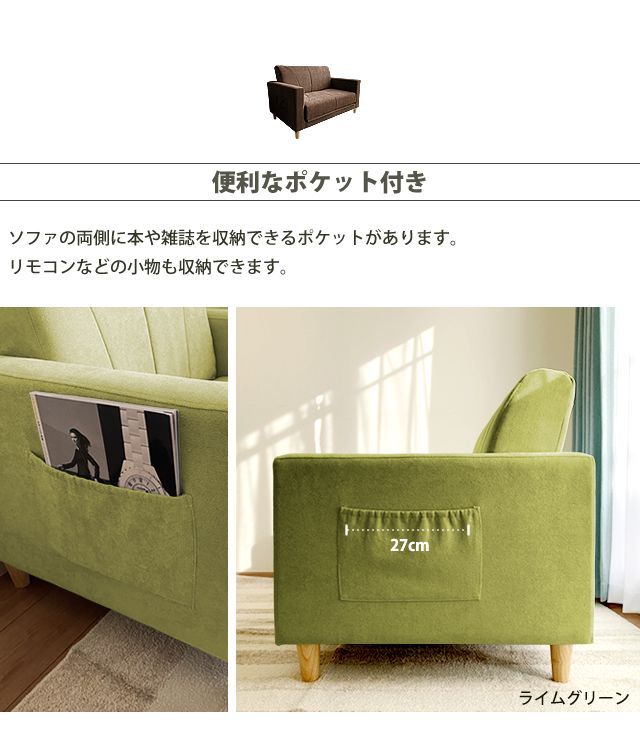 With