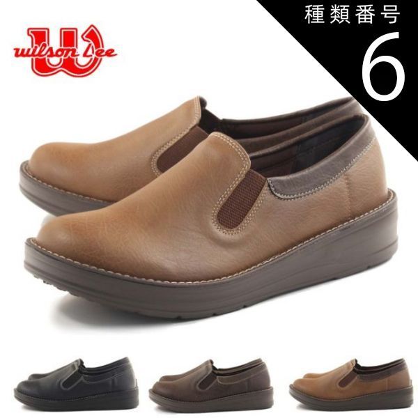 18-19 SURGE MUSIC 152cm パイオニアモス 18-19 SURGE MUSIC 152cm パイオニアモス