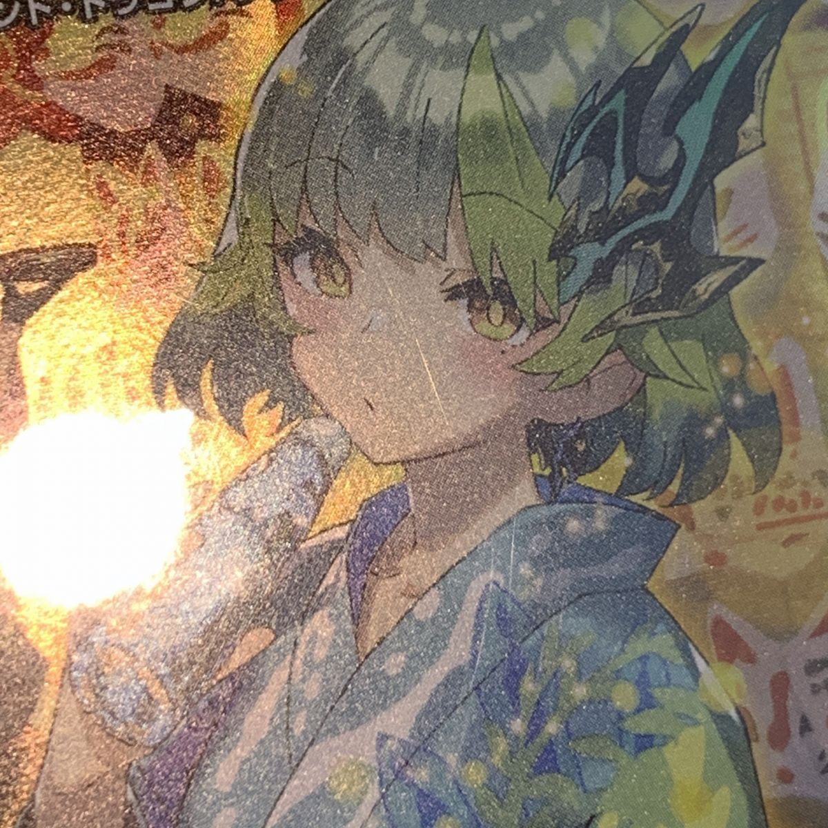 PSA10】 デュエルマスターズ 流星のガイアッシュ・カイザー