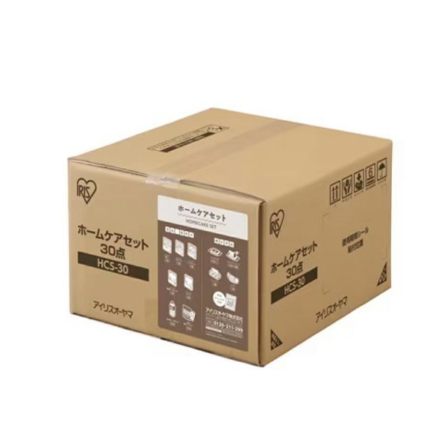 ホームケアセット 30点