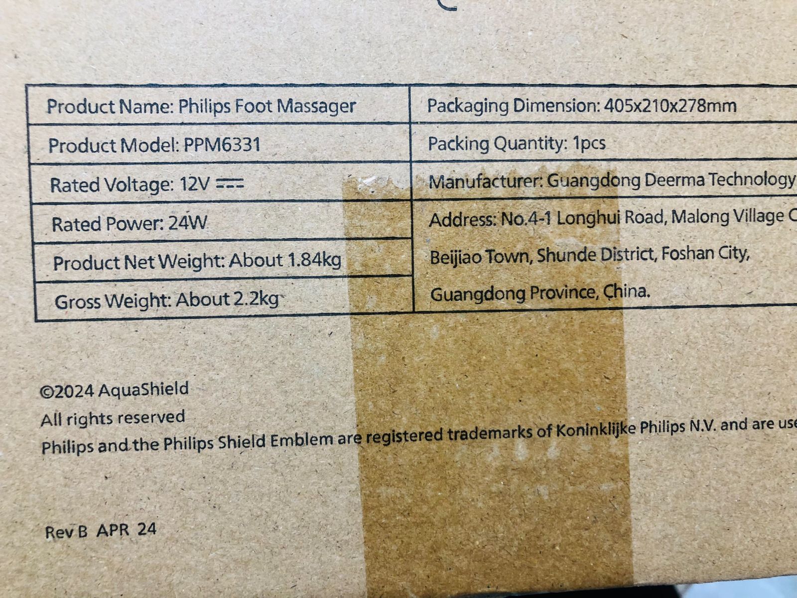 ♥ PHILIPS フィリップス フットマッサージャー PPM6331DB 足裏 ふくらはぎ STEELWINDOWSANDDOORS_COM