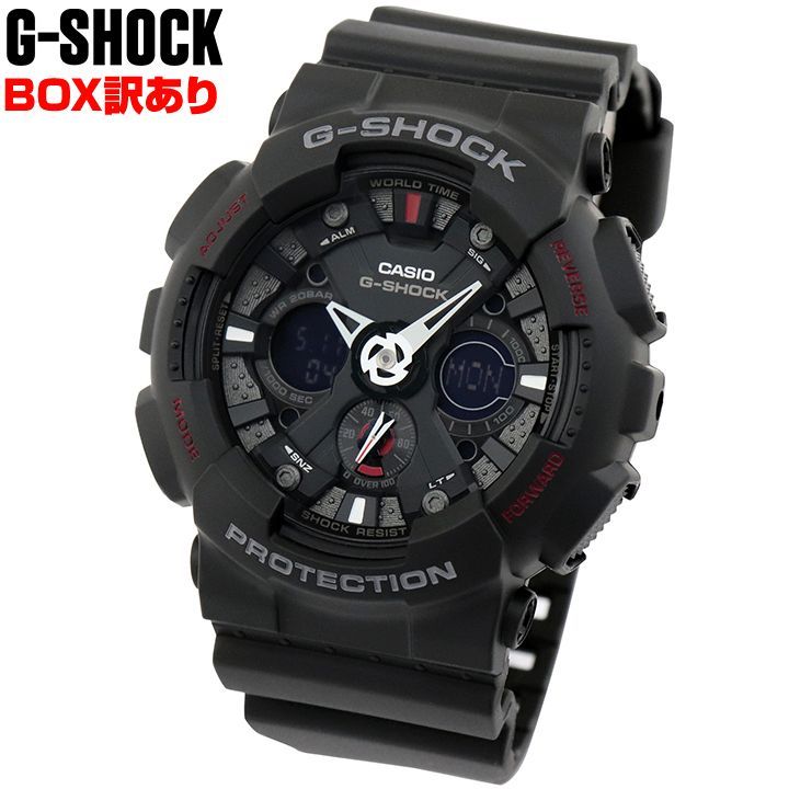 G shock clearance ga 120 a