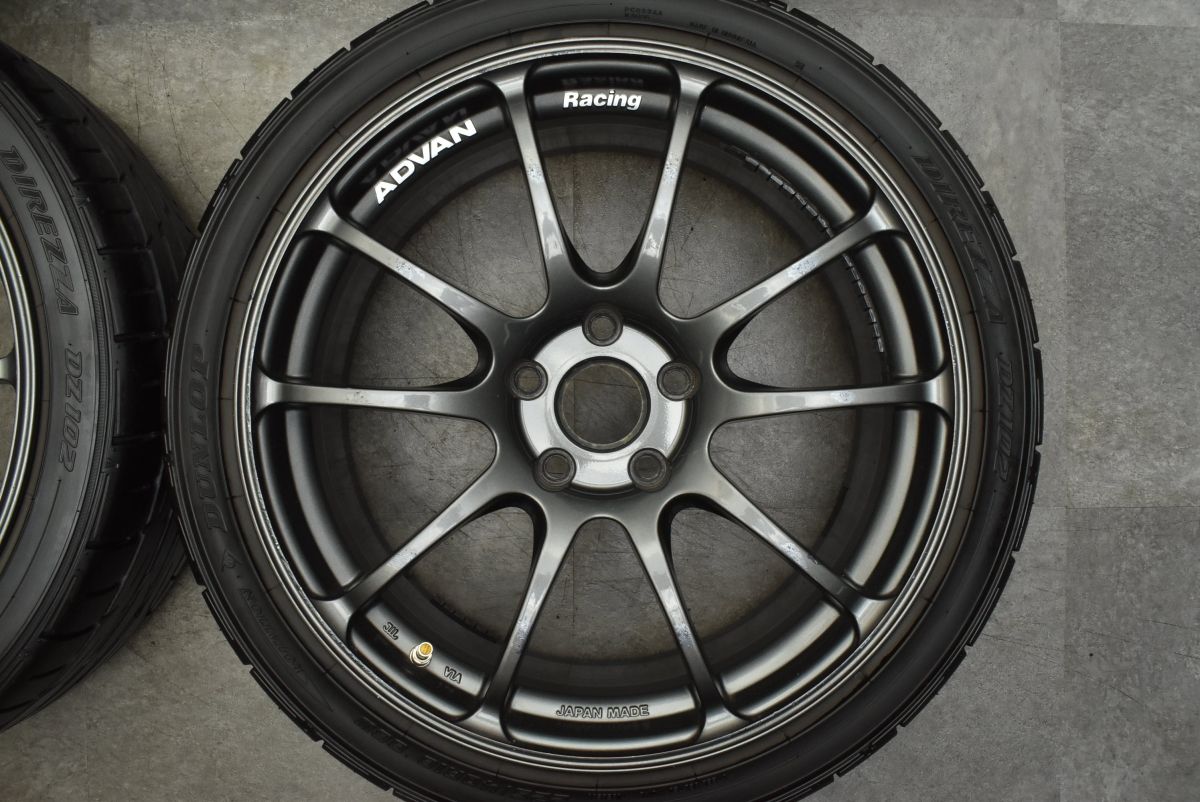 【バリ溝 鍛造品】アドバンレーシング RZ 18in 8J +48 PCD112 ダンロップ ディレッツァ DZ102 225/40R18 アウディ A3 S3 VW ゴルフ 即納可