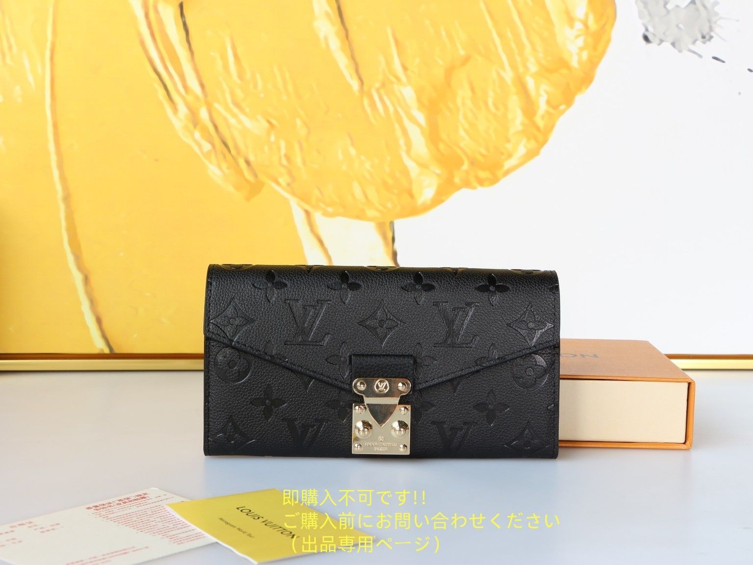 YYY様リクエスト　ヴェルルッティ　長財布 状態良 期間限定☆ LOUIS VUITTON ルイヴィトン長財布 さいふ