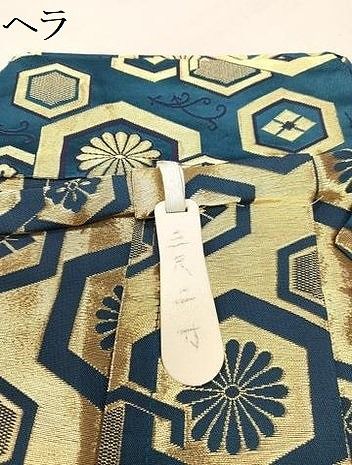 平和屋着物○男性 馬乗り袴 柳鼠色 洗える着物 DAAW3357fe 平和屋着物 