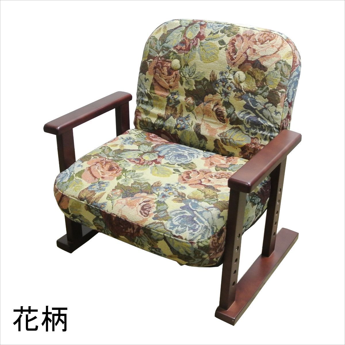 背もたれ折りたためる