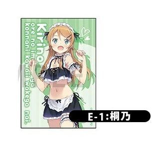 俺の妹がこんなに可愛いわけがない 高坂桐乃 缶バッジ ゲマくじ E賞