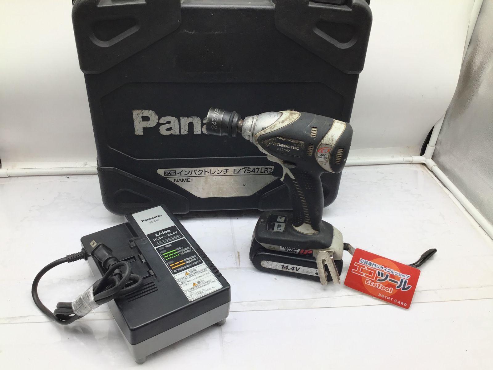 品 パナソニックPanasonic 充電インパクトレンチ 14.4V グレー EZ7547LR2S-H ITECWSU044IS エコツール笠寺店 M02