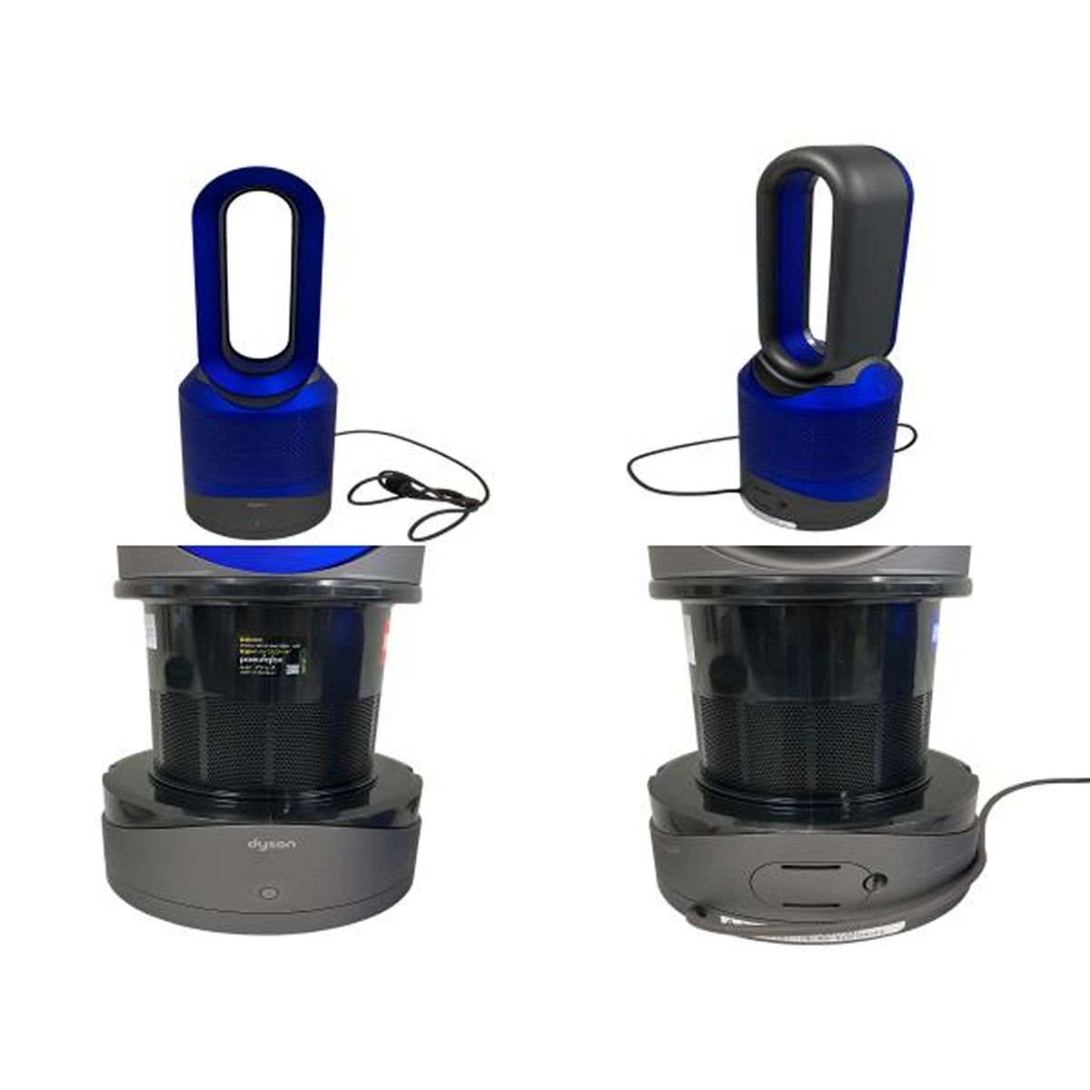 扇風機・サーキュレーター Dyson Pure Hot+Cool Link HP03 IS Dyson Pure Hot + Cool Link HP03 Fan Heater with Air Purifier