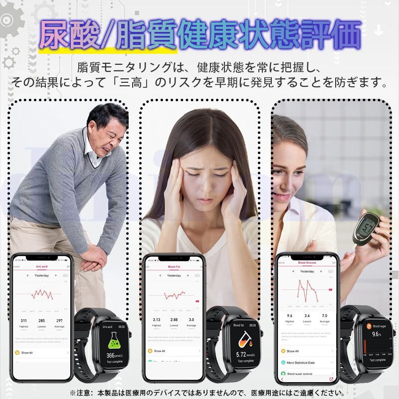 限定 イノモデルINNO64 IDXオートサロン2025 DLPS