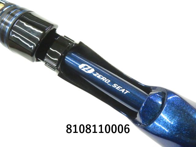 極鋭カワハギ AIR SF ダイワ カワハギ竿 極鋭カワハギAIR SF【大型商品】【即日発送