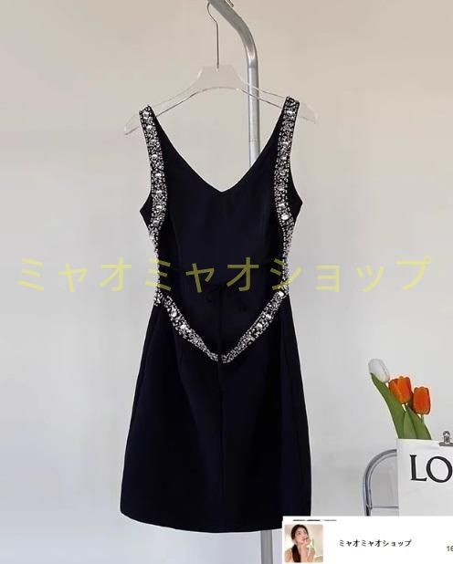 裏地 サイズ展開S～XL