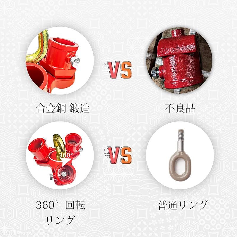 ブロックハンガー