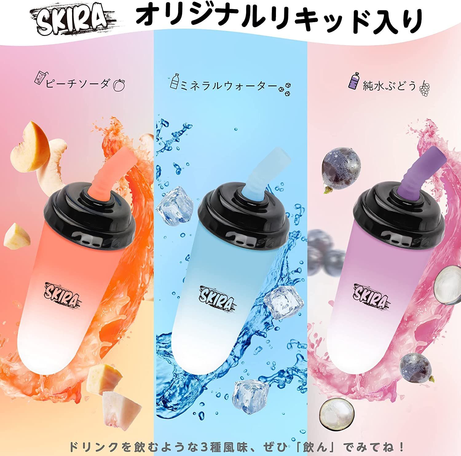 電子タバコ 使い捨て VAPE シーシャ ぶどう味 - 通販 - guianegro.com.br