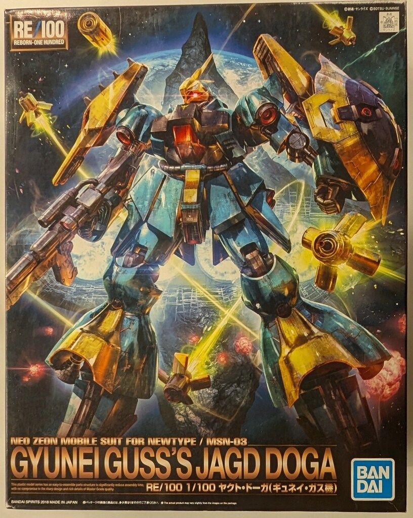 BANDAISPIRITS RE/100 1/100 機動戦士ガンダム 逆襲のシャア
