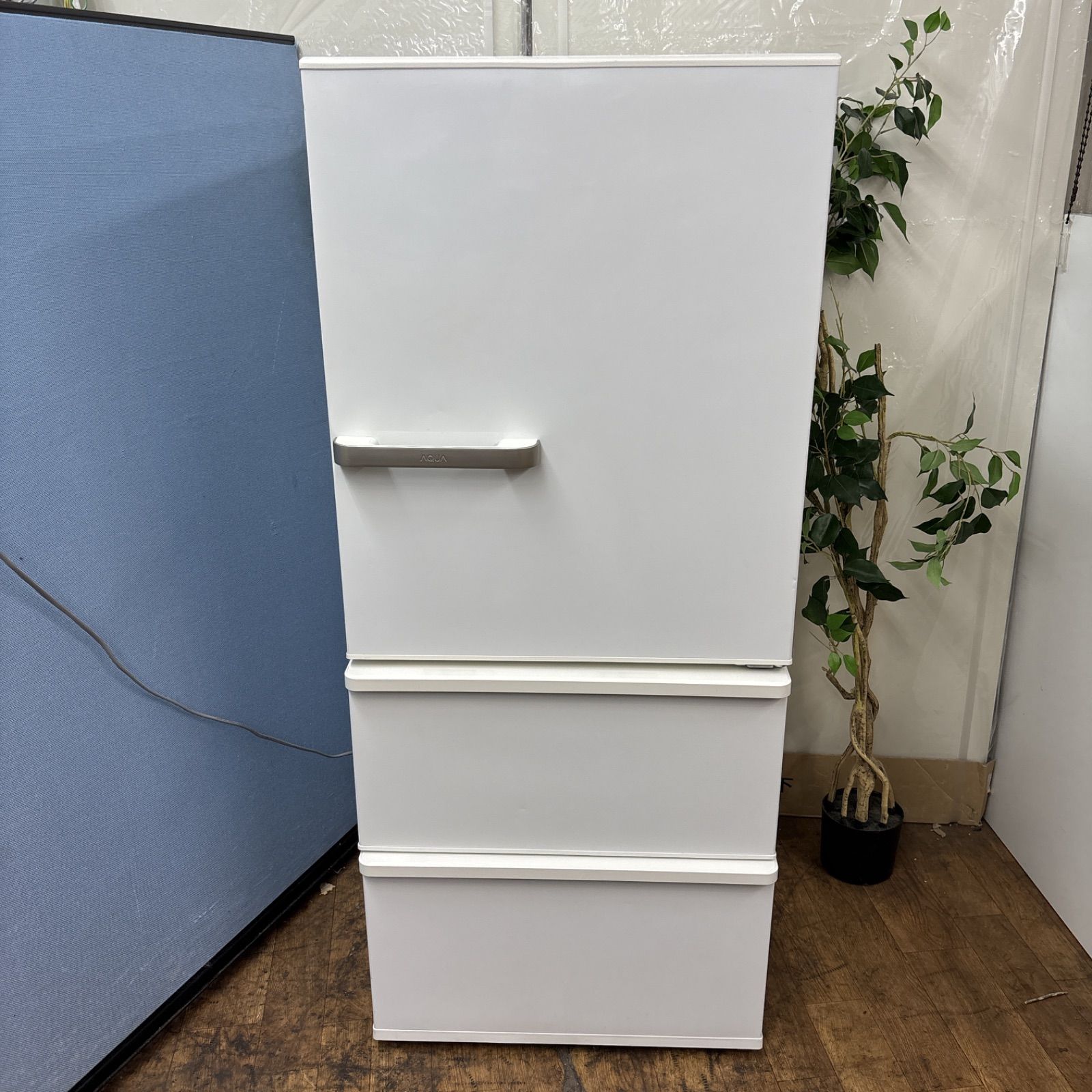 I743 ? 名古屋市近郊配送設置無料 AQUA 冷蔵庫 272L 動作 済 クリーニング済