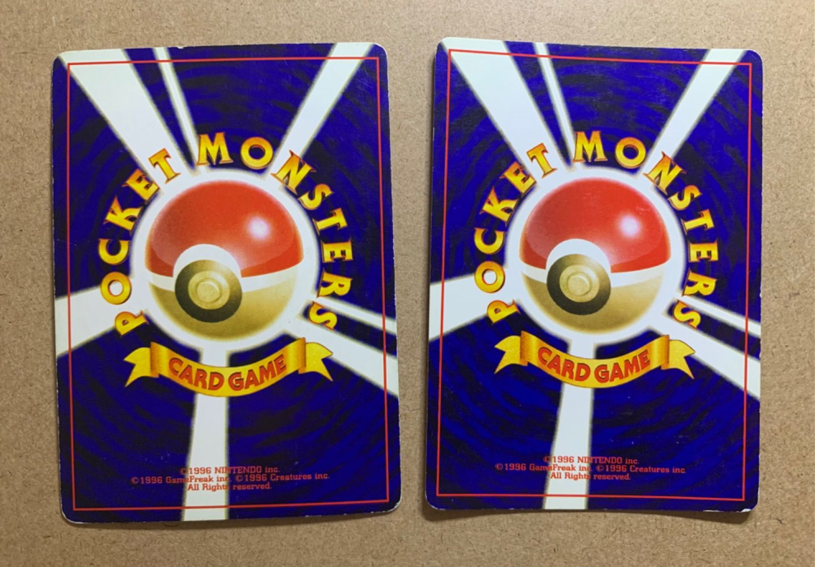 Neoシリーズのコイル&レアコイル ポケモンカード旧裏