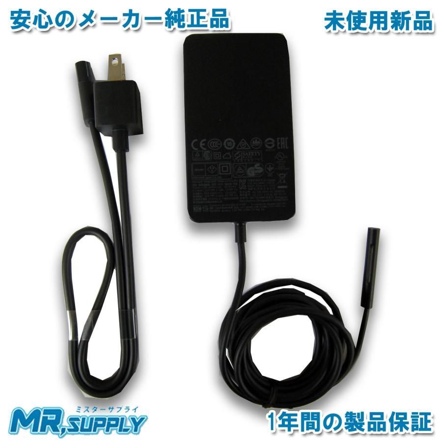 Microsoft Surface Pro 3|4用 36W 電源 アダプター USB 充電ポート付き RC2-00007