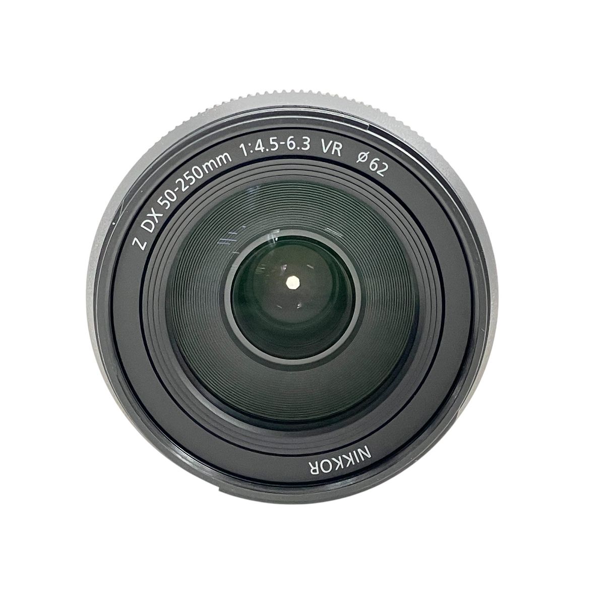 NIKKOR Z