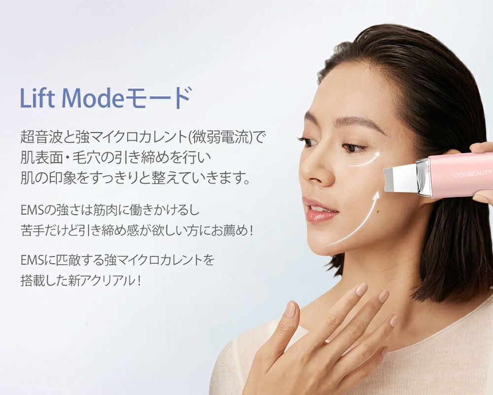 変化 数量 スキンケア福袋 資生堂 エリクシール セット ザ セラムaa レチノパワーリンクルクリームS 医薬部外品 コスビューティー美顔器 白 おまけ 本当にお買い得です！