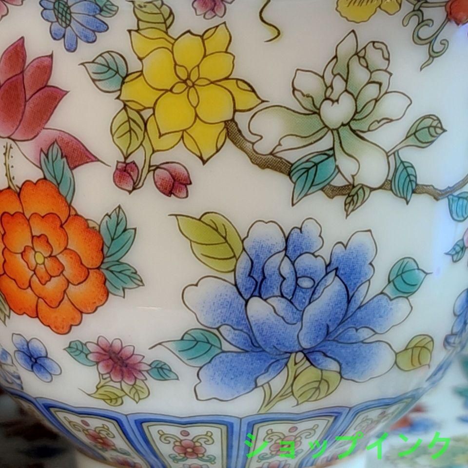 未使用品 万花琺瑯彩蓋碗 中国茶器 景徳鎮 蓋付き茶器 飲茶食器