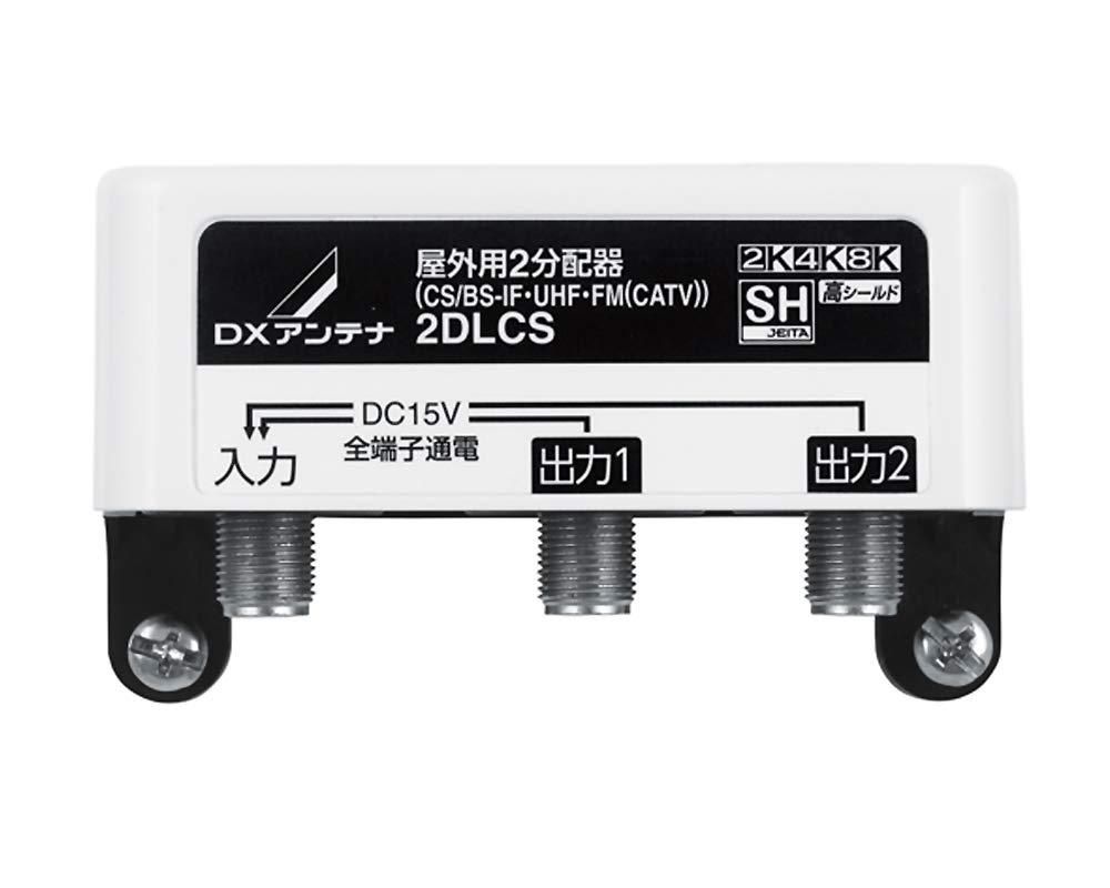 ヤチコダルマ　フランケン　赤　紫　2点セット ヤチコダルマ フランケン 赤 紫 2点セット