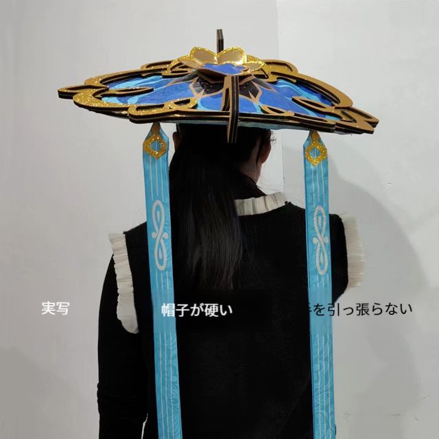 流浪者 散兵