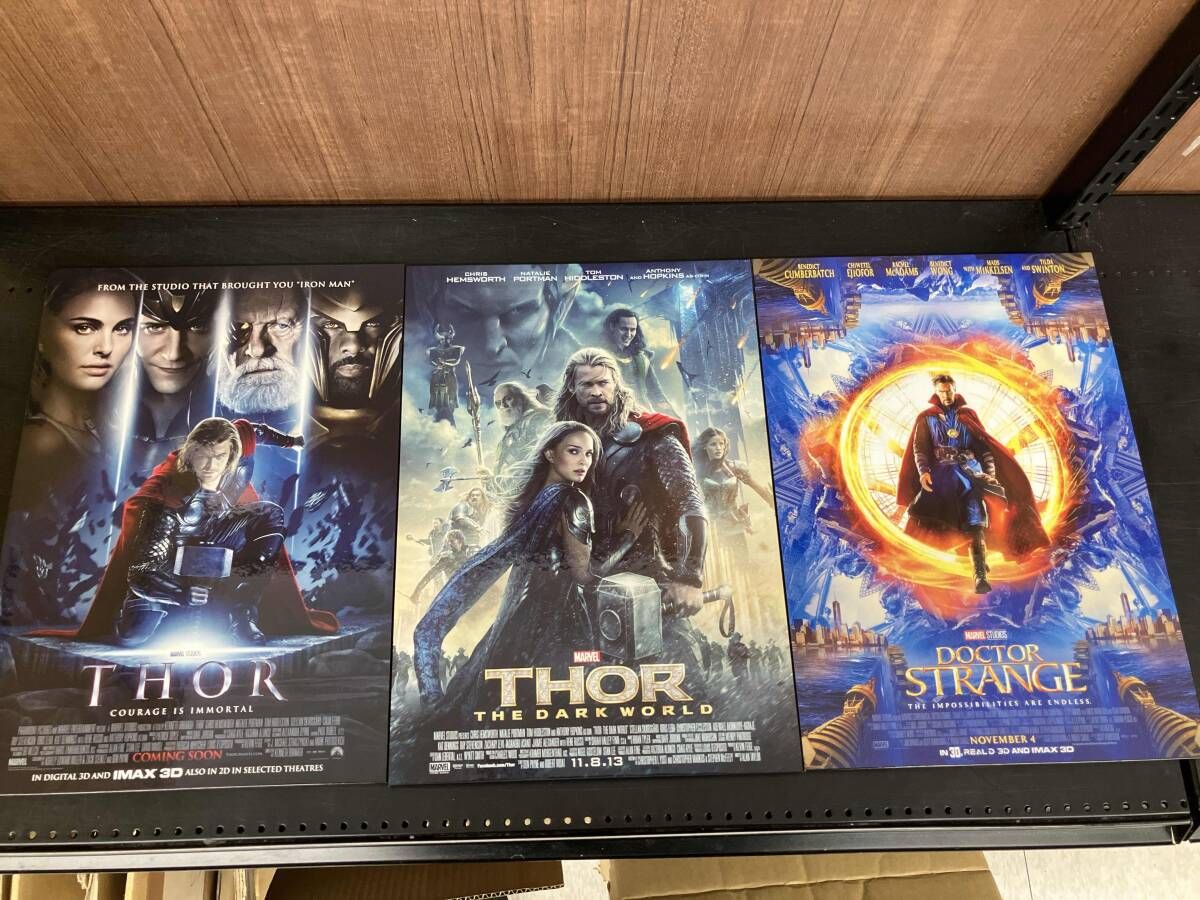 Blu-ray marvel マーベル スタジオ BOX