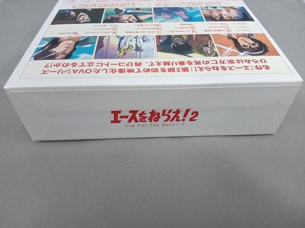 DVD-BOX