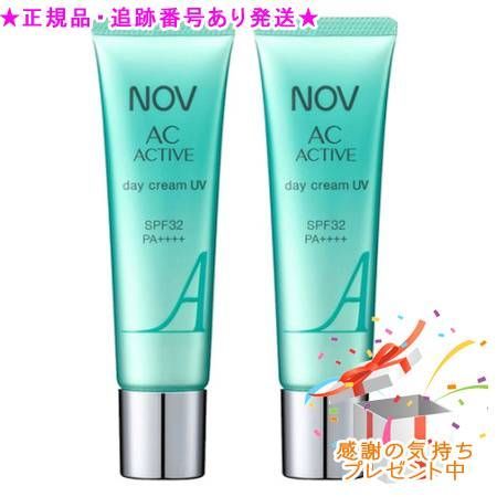 ノブ ACアクティブ モイスチュアクリーム 2個セット 新品未使用 NOVACアクティブ モイスチュアクリーム（保湿クリーム）2本セット