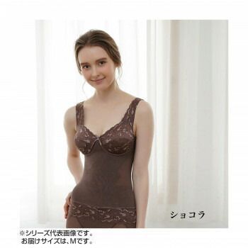 TAMURA EPARINA レディメイクボディシェーパー TPP17 ココアブラウンM-TPP17-238-M