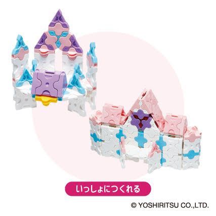 LaQ ラキュー スイートコレクション トゥインクルキャッスル