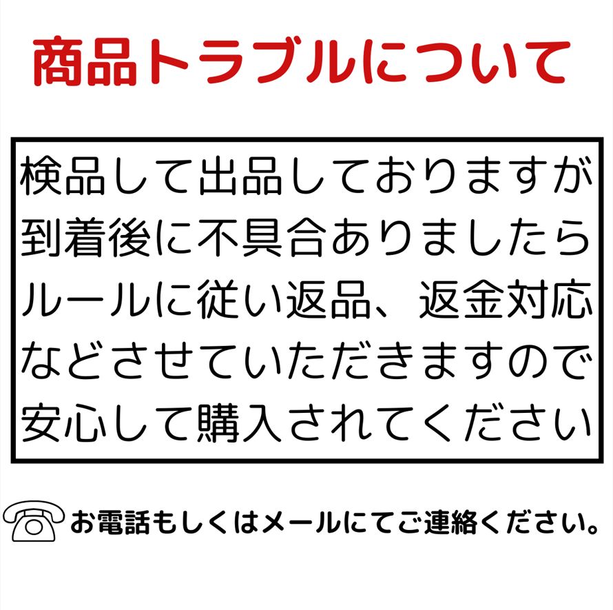 草刈機 刈払い用 フロート式キャブレター 燃料コック 共立 ミツビシ 三菱 ビーバー カワサキ TL33 TD33 ゼノア BC3400 - メルカリ