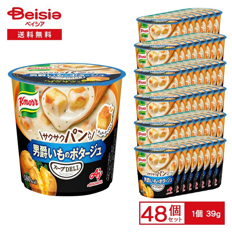 OXBOW おやつ 各種3個ずつ 本日限定価格！OXBOW おやつ 各種3個ずつ